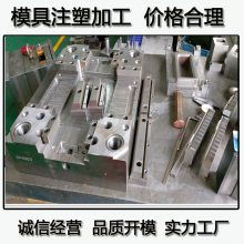 價格 廠家 中國供應(yīng)商