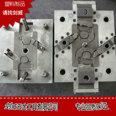 【【誠信商家】廠家承接各類精密壓鑄模具制造 壓鑄加工 產品加工】價格,廠家,圖片,壓鑄模,余姚市劍威五金工具-