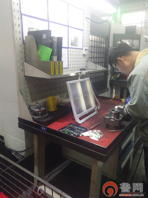 聯(lián)誠(chéng)集團(tuán):打造精密零部件制造領(lǐng)先企業(yè)