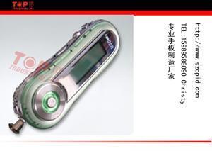 供應龍華模具制作|龍華精密模具生產(chǎn)|注塑模,五金模具加工_環(huán)保_世界工廠網(wǎng)中國產(chǎn)品信息庫