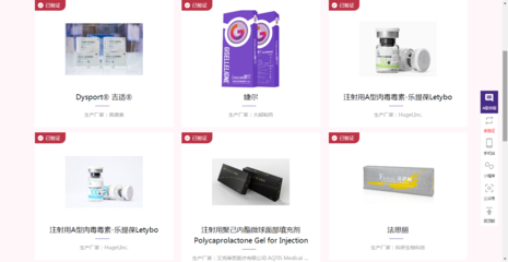 三正規醫美平臺:淺析鼻部整形那些事,讓安全變美不再是夢想