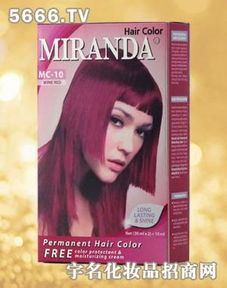 比倩米蘭達(dá)美發(fā)加盟 開(kāi)啟成功創(chuàng)業(yè)之路的鑰匙